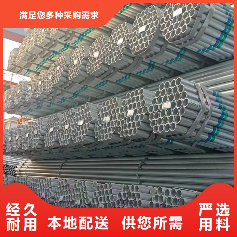 镀锌螺旋管生产厂家