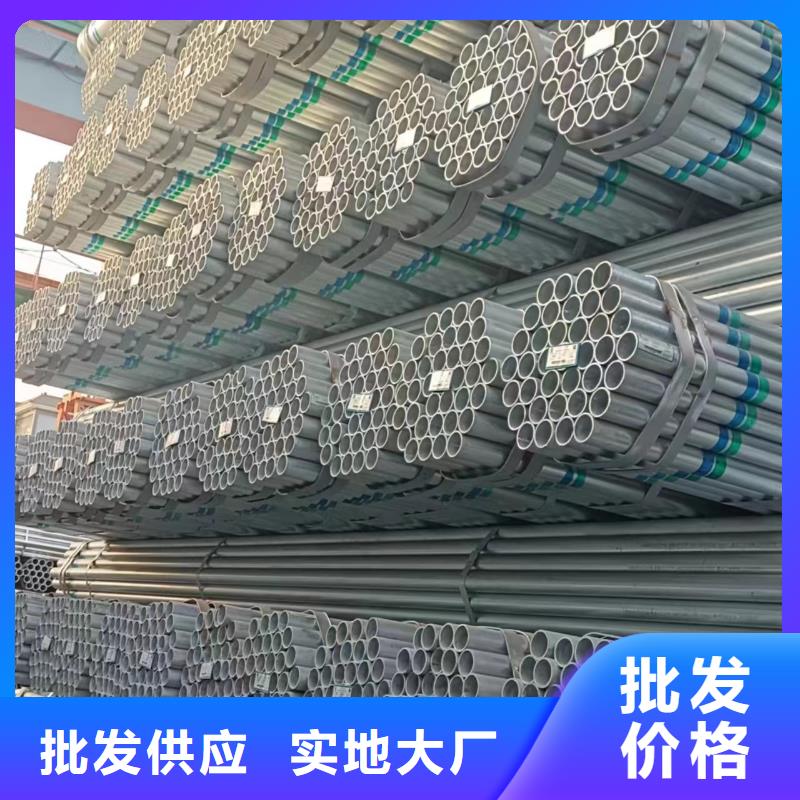 幕墙方管总代理电话