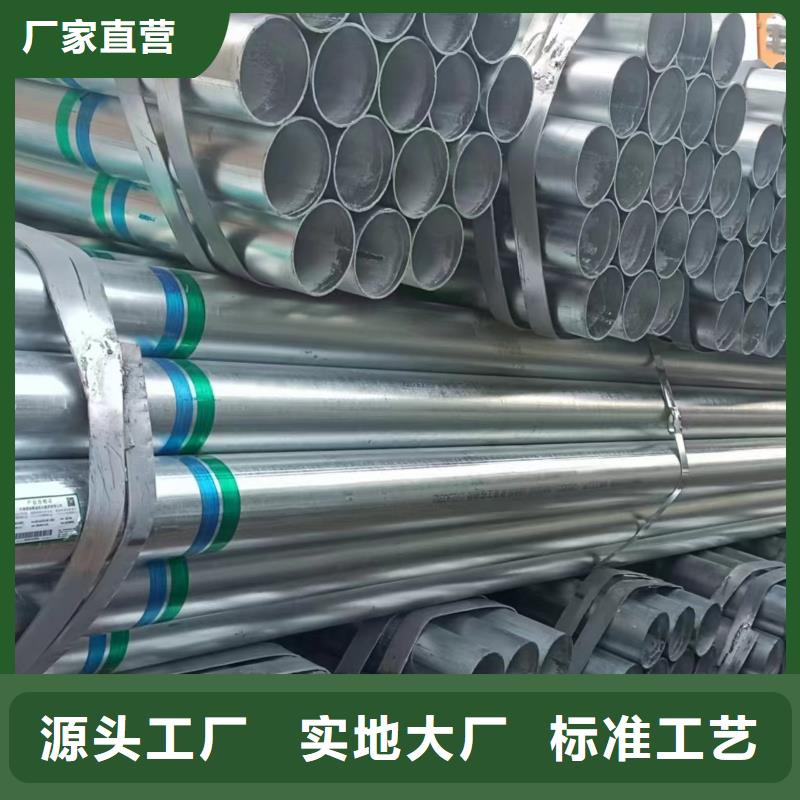 幕墙方管总代理电话