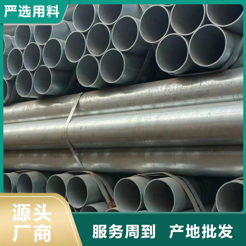 衬塑钢管总代理电话