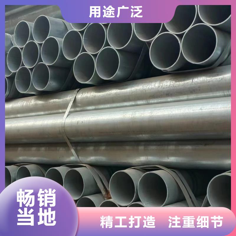 友发镀锌焊管型号齐全