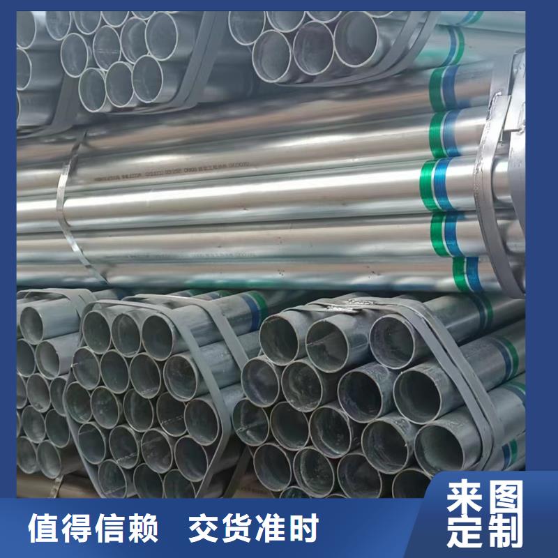 钢塑复合管哪里便宜