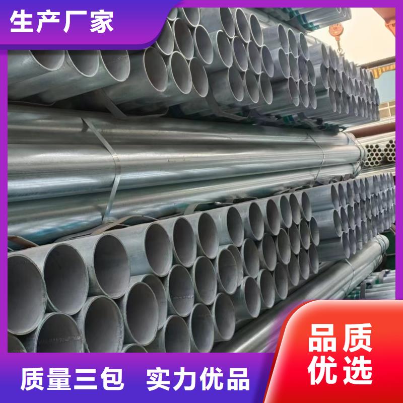 君诚衬塑钢管型号齐全