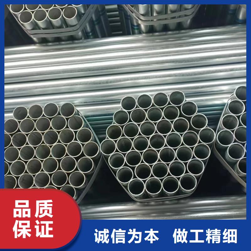 幕墙方管总代理电话