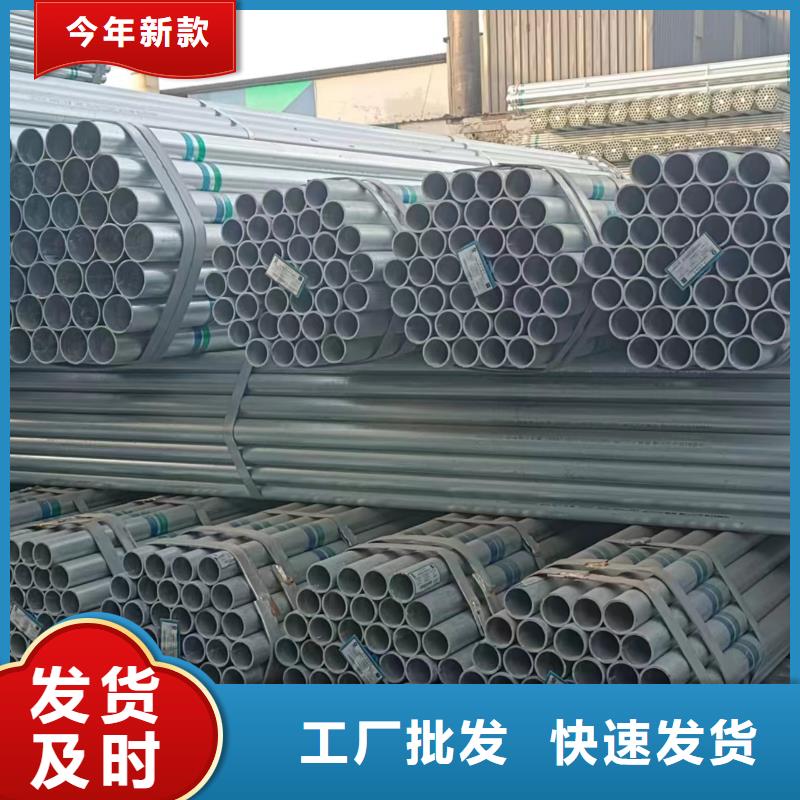 友发钢塑复合管哪里有卖的