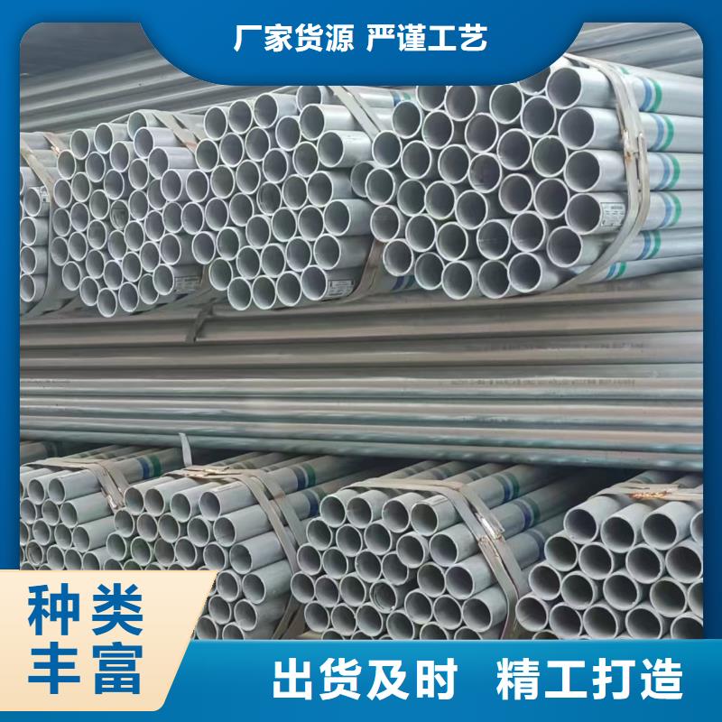 华岐衬塑钢管哪里有卖的