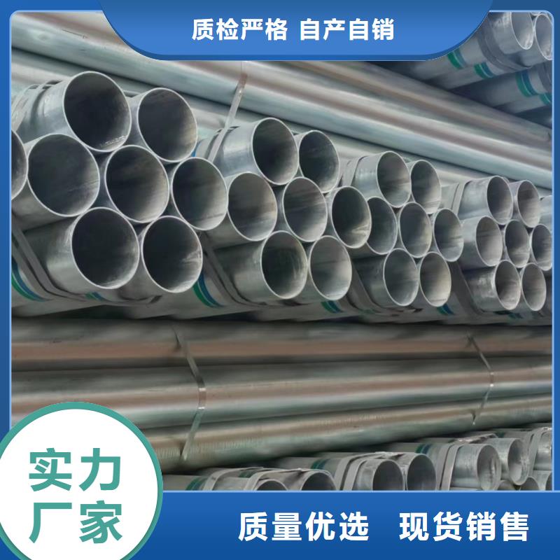 镀锌螺旋管生产厂家