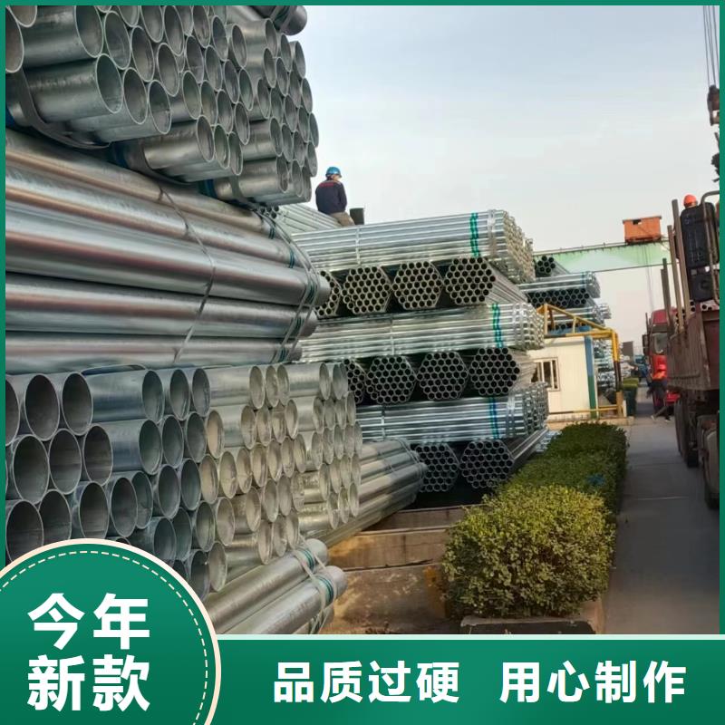 正大镀锌无缝管多少钱一支