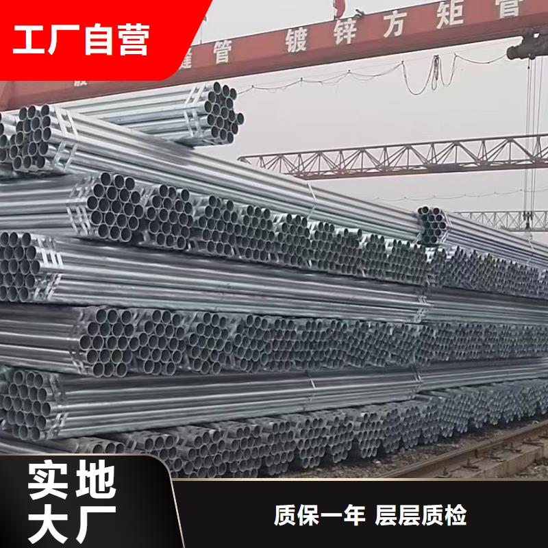 友发钢塑复合管供应商
