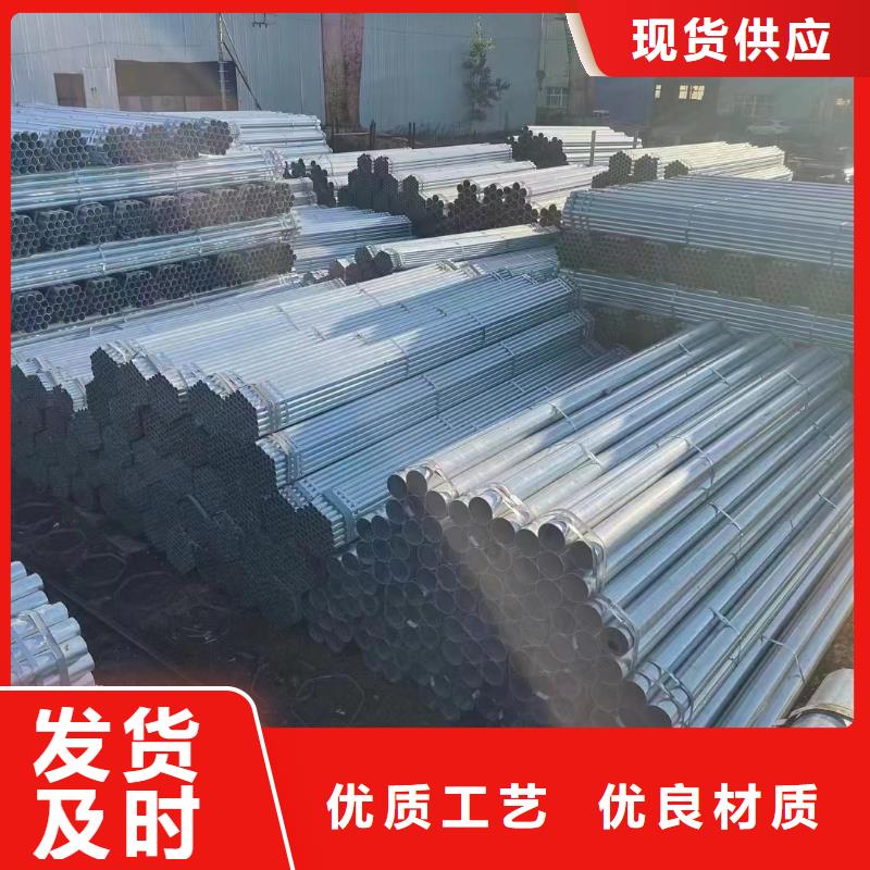友发衬塑管总代理电话