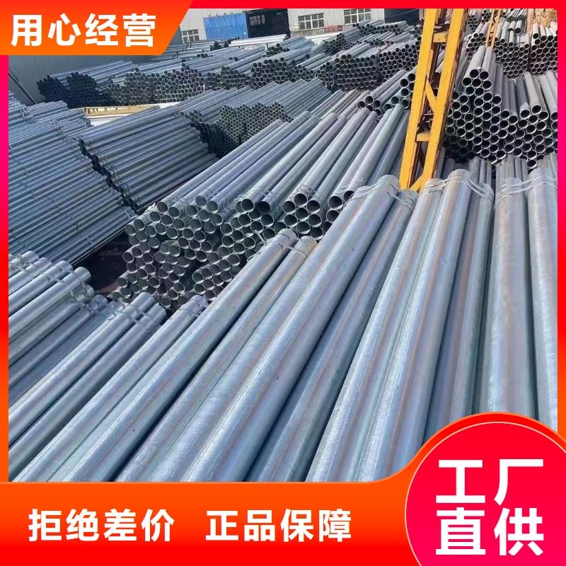 正大镀锌管品质保证