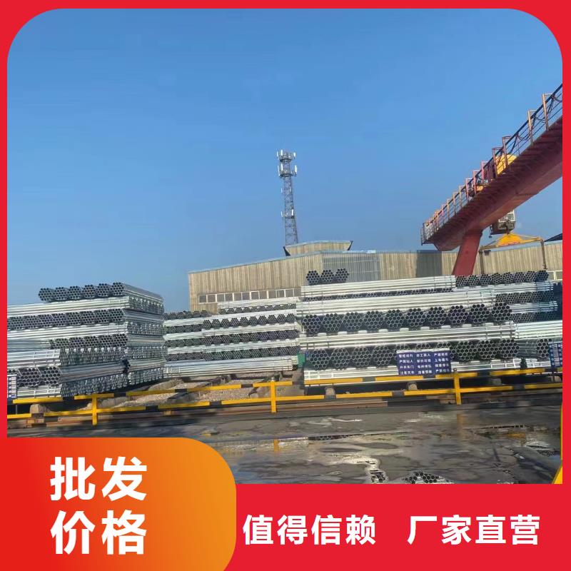 友发衬塑管总代理电话