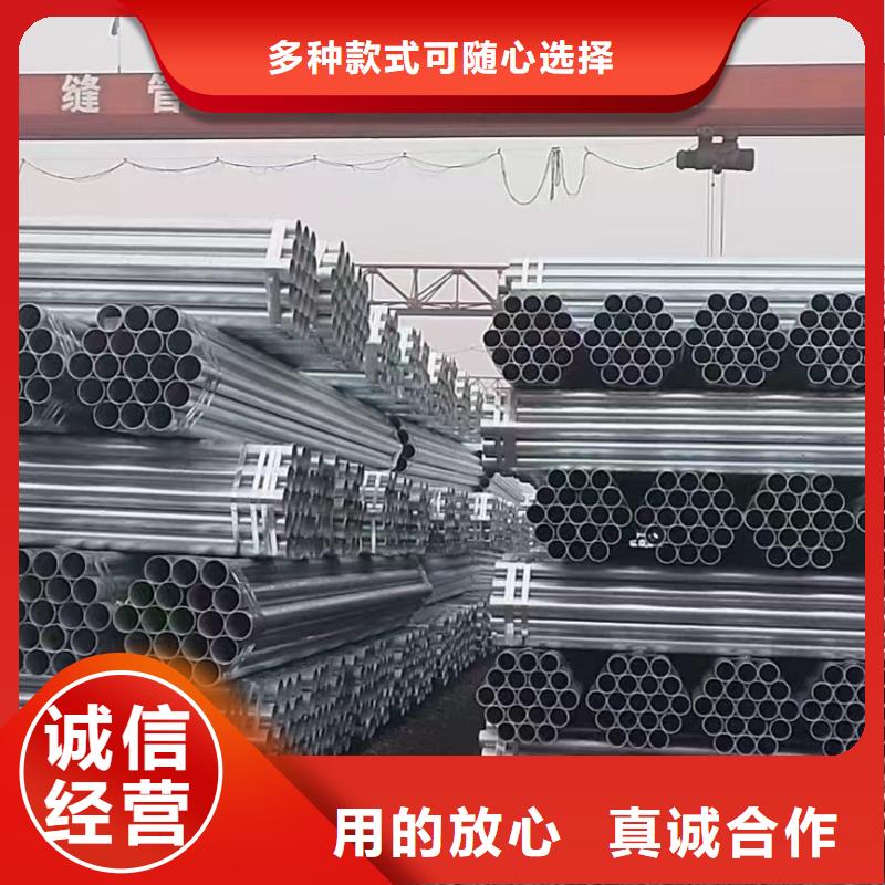 华岐钢塑复合管生产厂家
