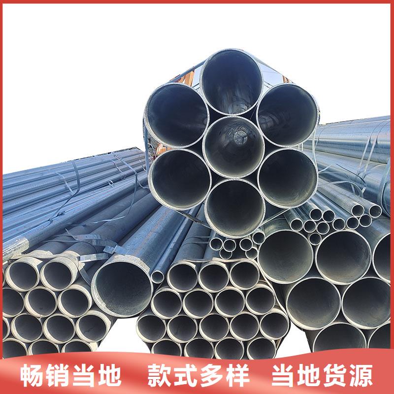 矩形方通批发零售
