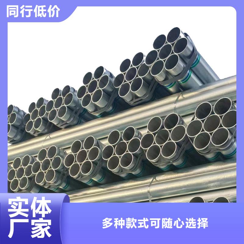 衬塑钢管厂家直供
