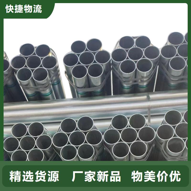 钢塑复合管哪里便宜