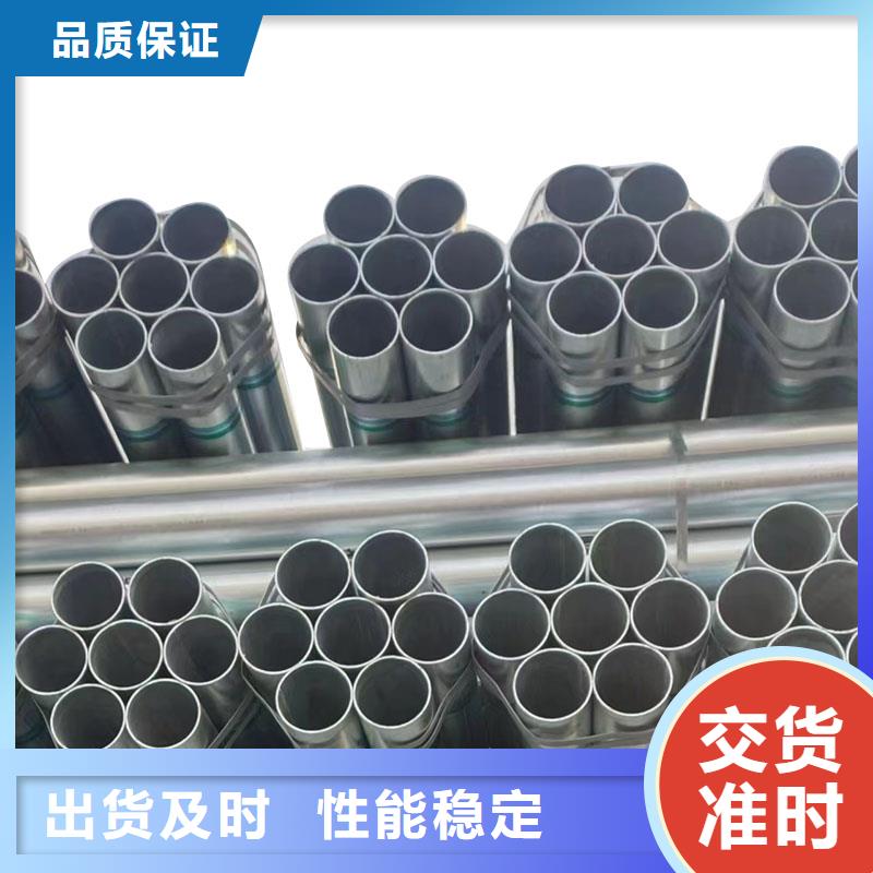 君诚镀锌焊管多少钱一吨