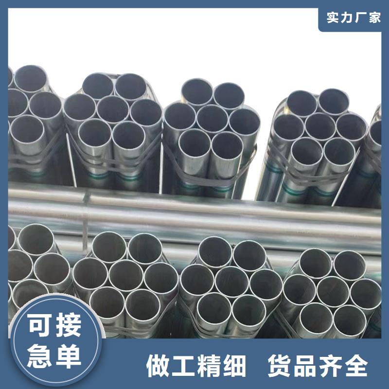幕墙方管总代理电话