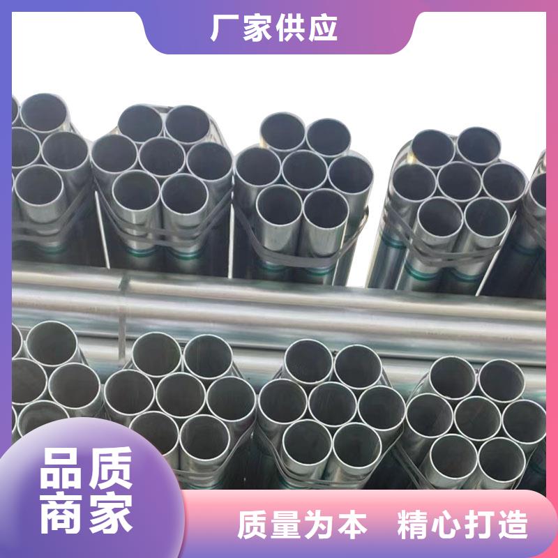 Q235B镀锌方管生产厂家