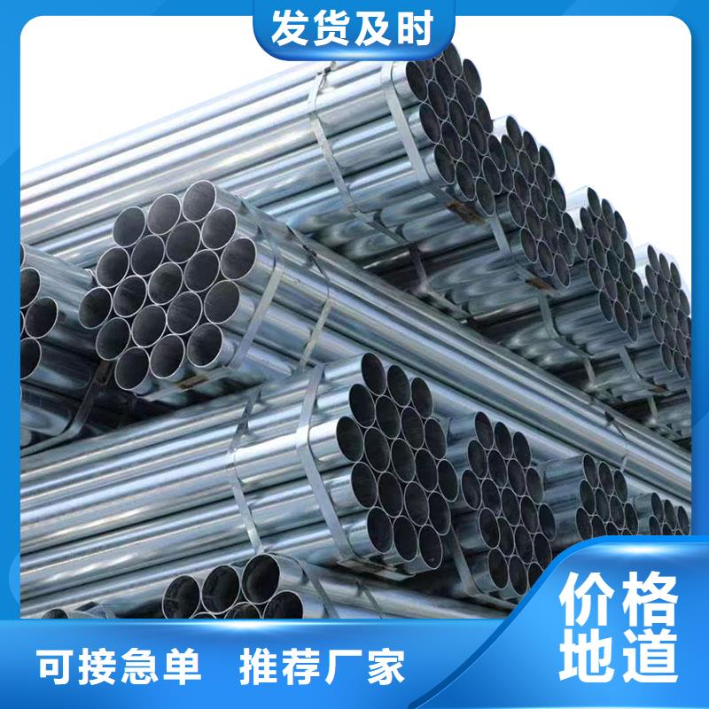 衬塑钢管多少钱一支