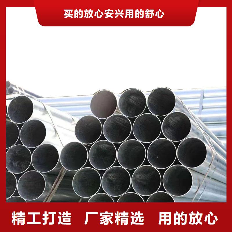 利达镀锌钢管哪里有卖的