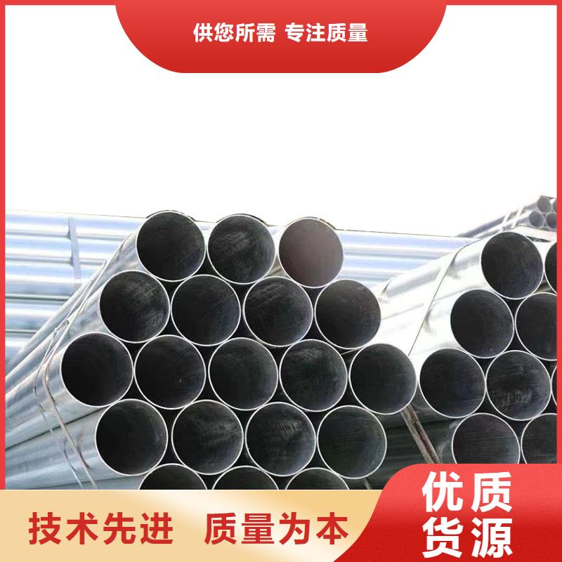 钢塑复合管哪里便宜