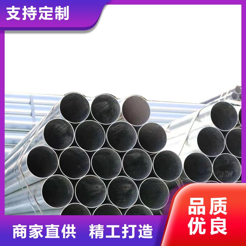 矩形方通批发零售