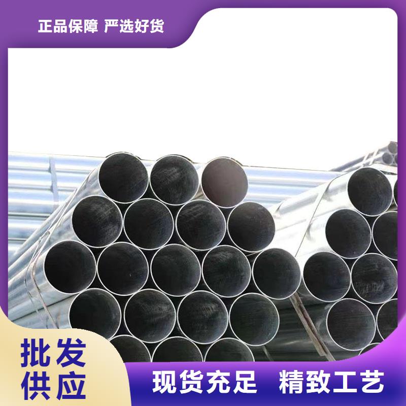利达镀锌钢管哪里有卖的