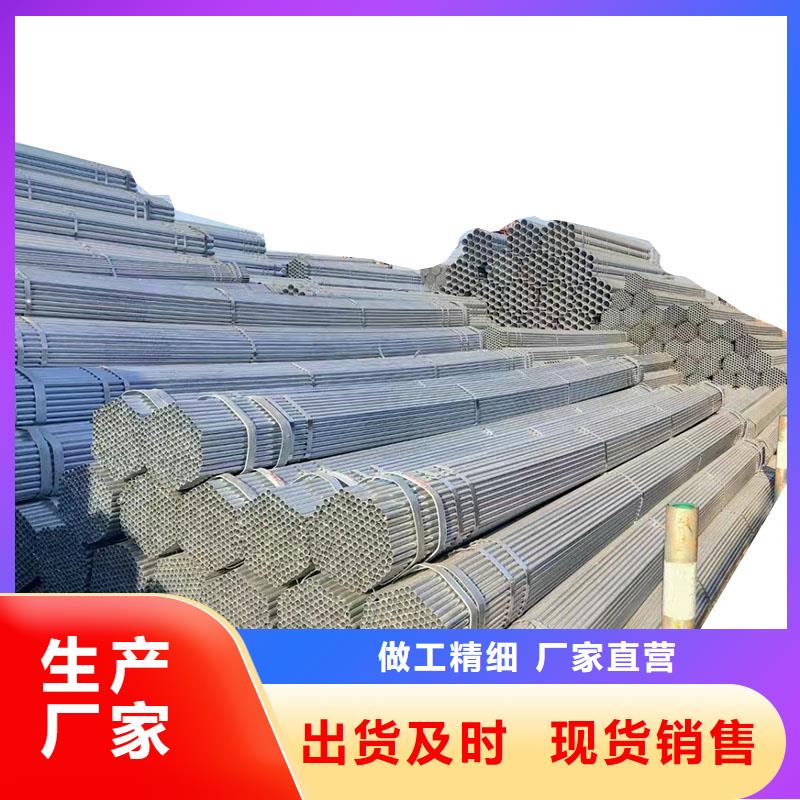 友发镀锌焊管厂家直销