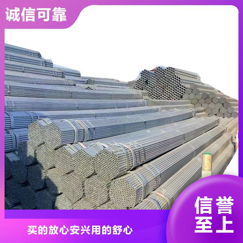 钢塑复合管厂家现货