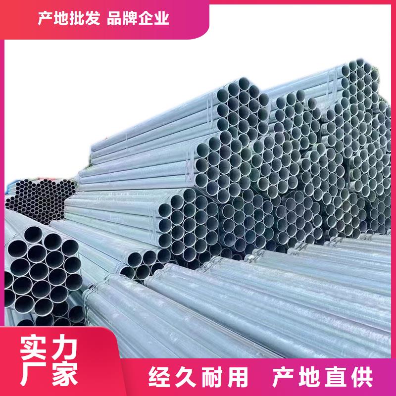 君诚衬塑钢管型号齐全