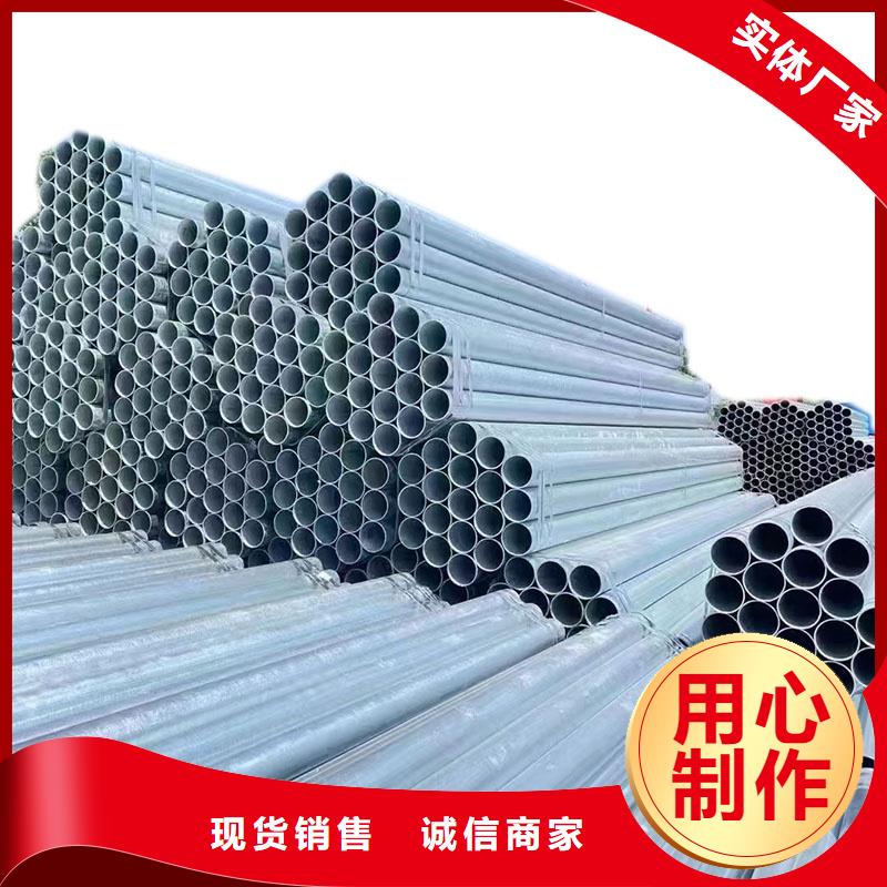 正大热镀锌管哪里有卖的