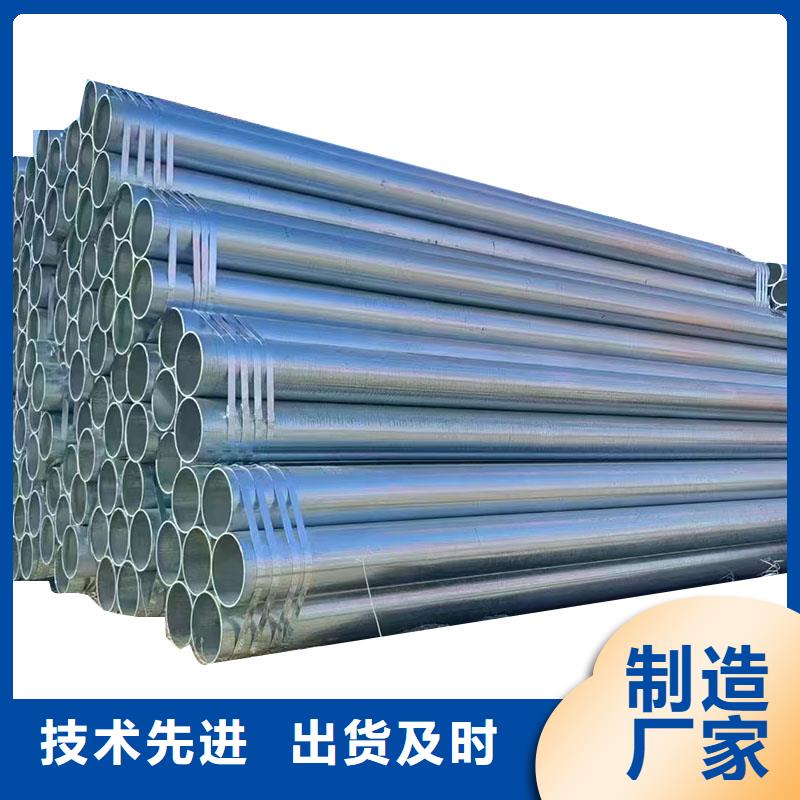 友发钢塑复合管总代理电话