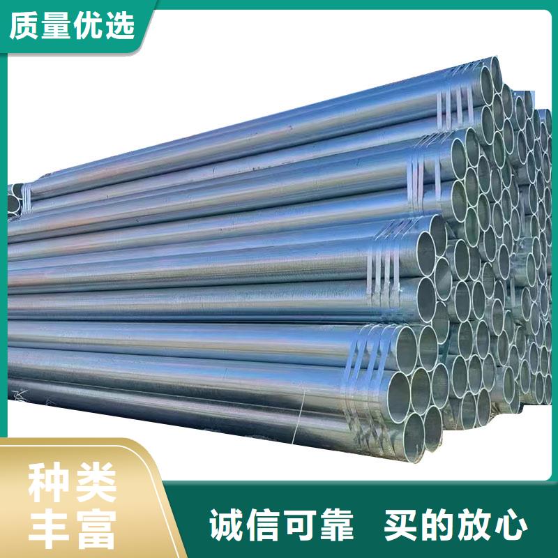 镀锌螺旋管批发零售
