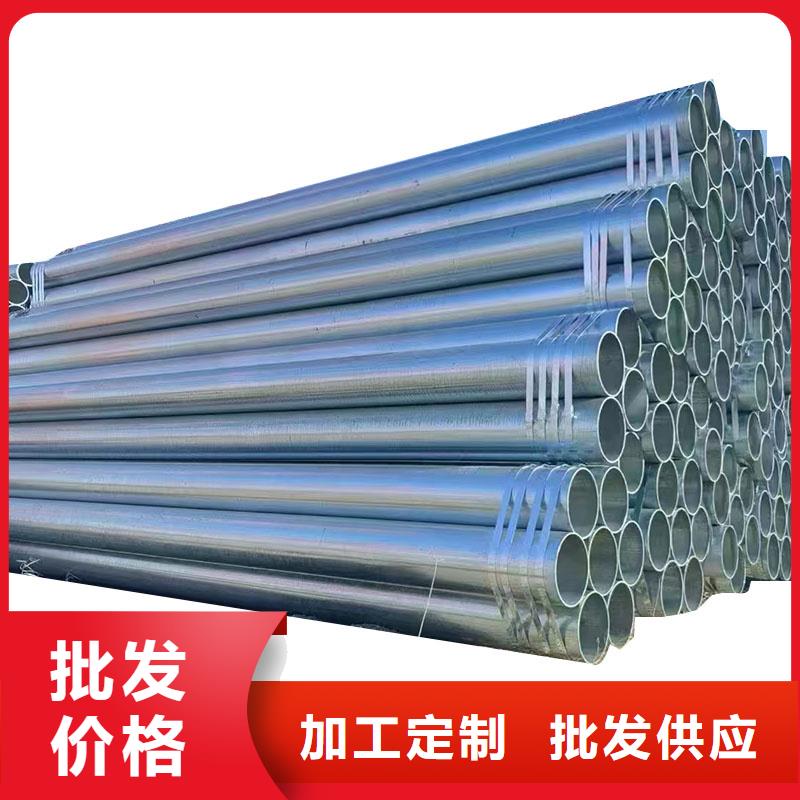 矩形方通哪里有卖的