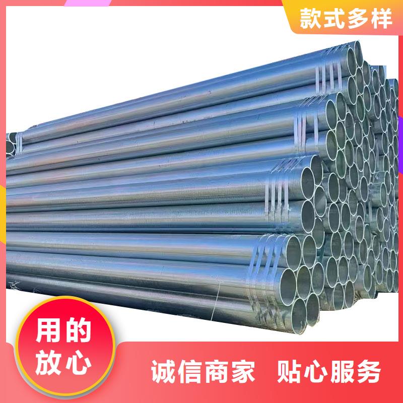 华岐镀锌钢管厂家价格