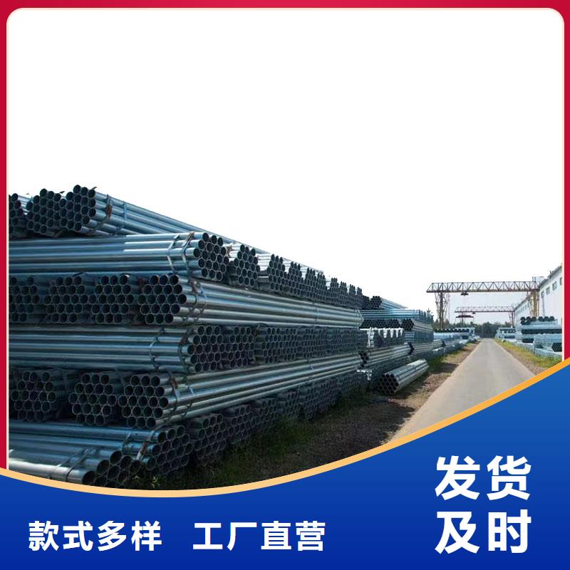 钢塑复合管哪里便宜