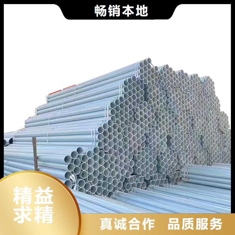 友发镀锌焊管厂家直销