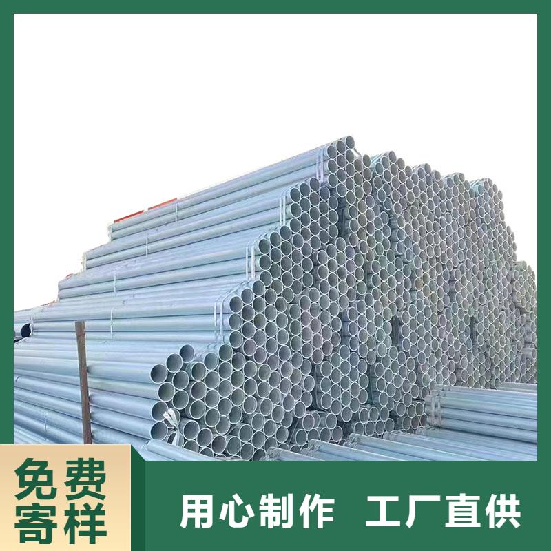天津利达镀锌钢管厂家直供