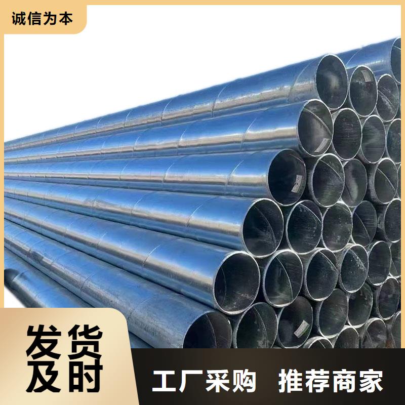 保温螺旋管价格优