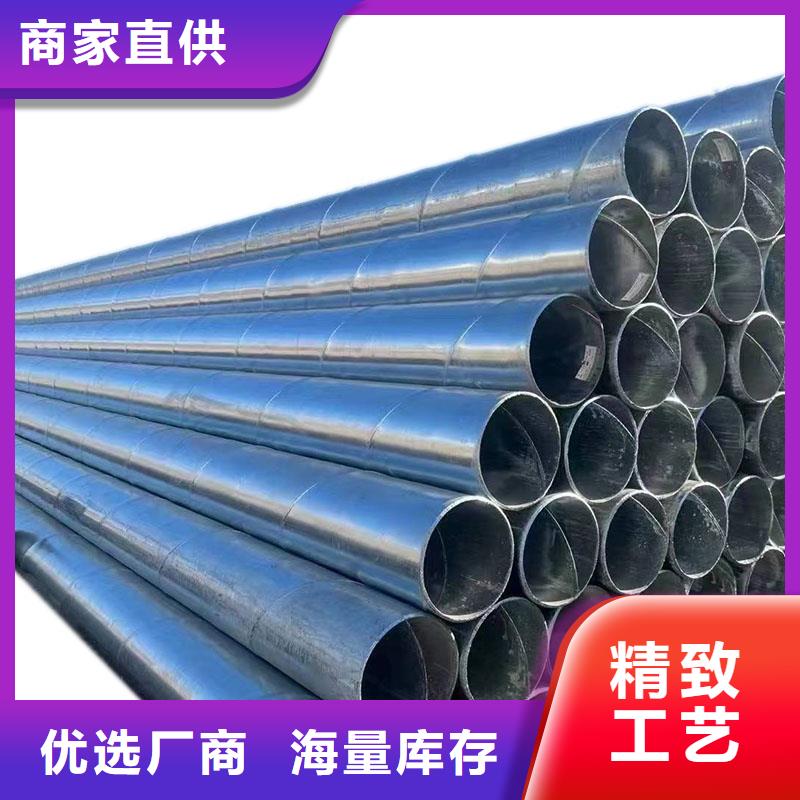 钢塑复合管哪里便宜