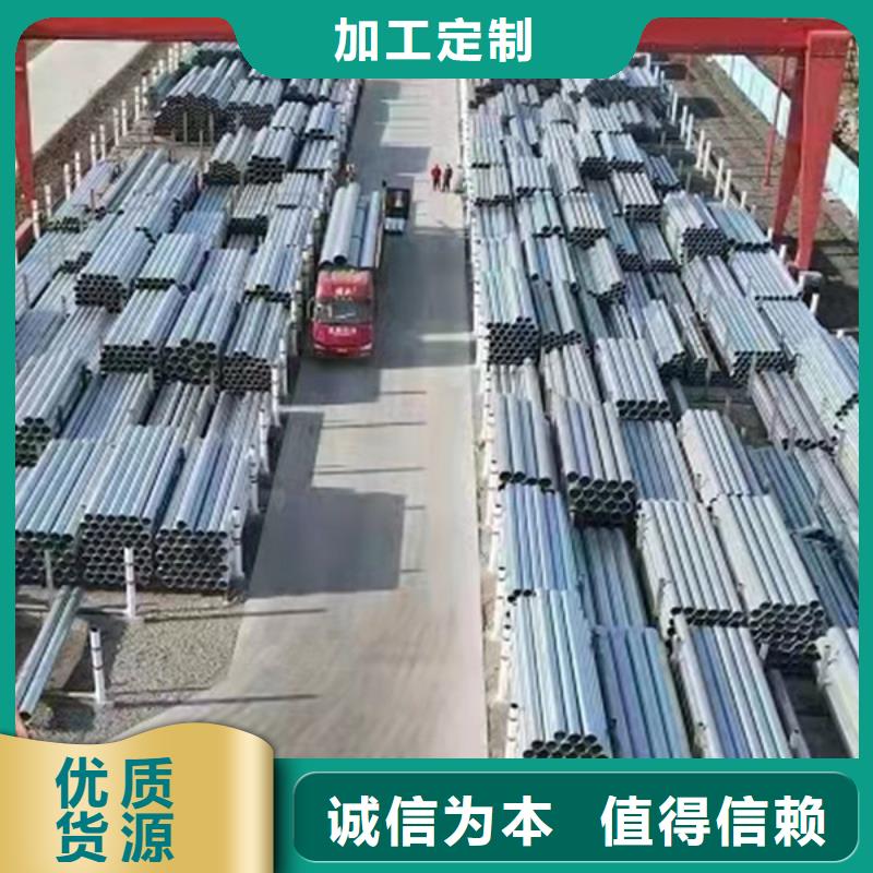 钢塑复合管厂家现货