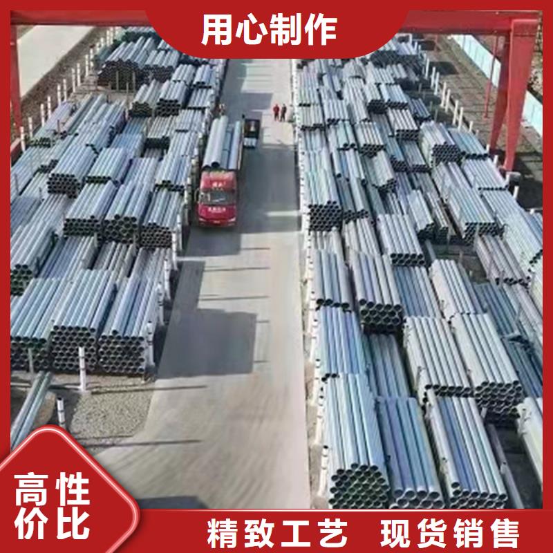 天津利达镀锌钢管总代理电话