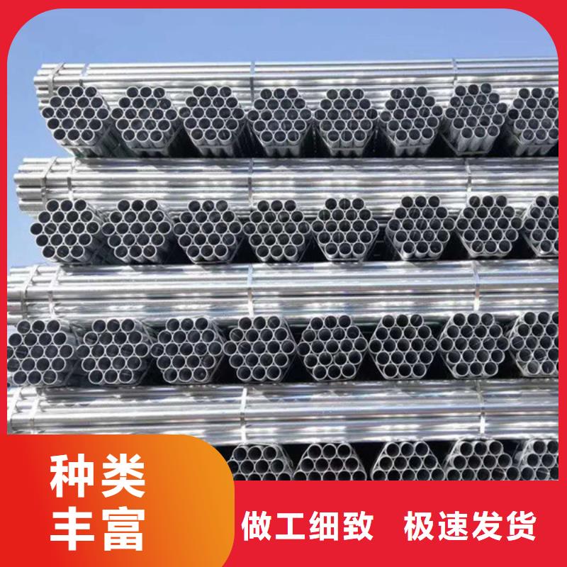 友发镀锌钢管厂家现货