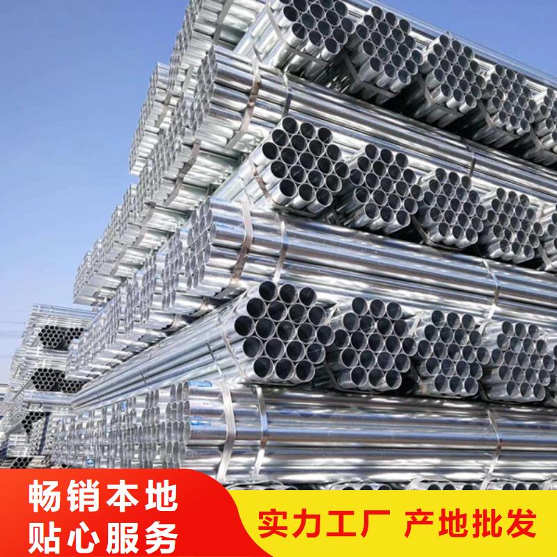 友发镀锌无缝管多少钱一吨