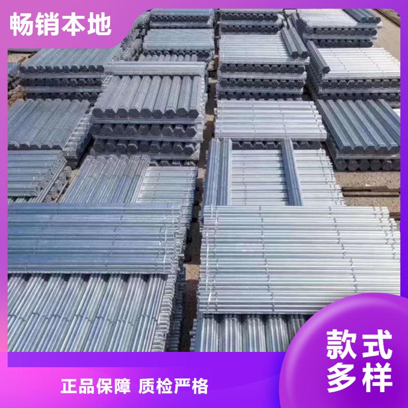正大镀锌焊管厂家直供