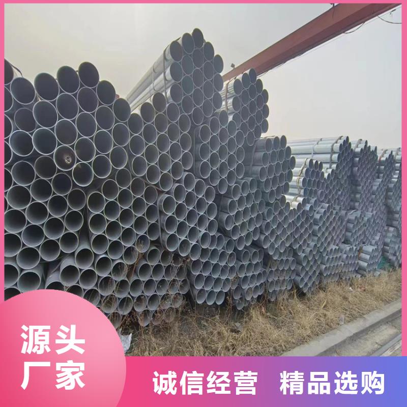 Q355B镀锌焊管多少钱一支
