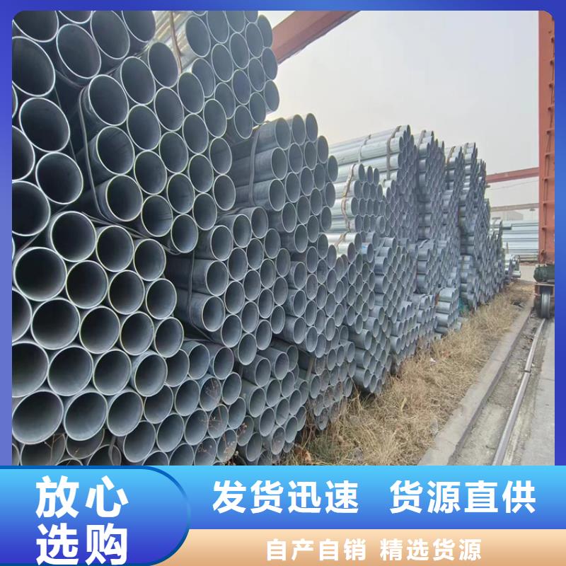 君诚衬塑钢管供应商