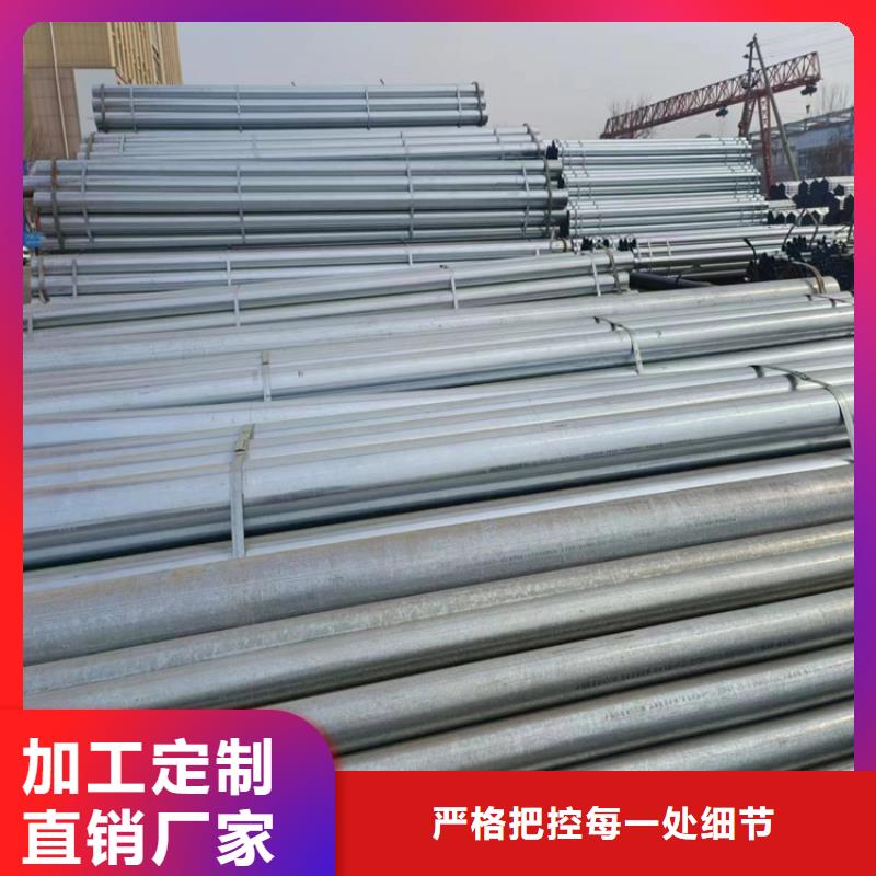 正热镀锌管哪里有卖的