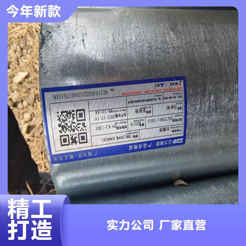 镀锌螺旋管型号齐全